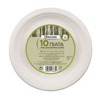 Πιάτα ζαχαροκάλαμου 10τεμ 22cm