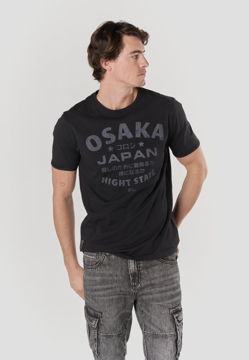 Men's Osaka Japan Print Short Sleeve T-Shirt - Koroshi