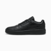 Court Classic Street sneakers unisex